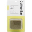 Coffee Bar Exfoliator Vanilla Latte 60g