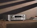 Marantz PM7000N Stereo Integrated Amplifier-Silver