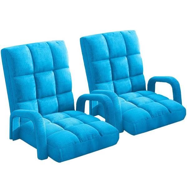 SOGA 2x Foldable Lounge Cushion Adjustable Floor Lazy Recliner Chair With Armrest Blue