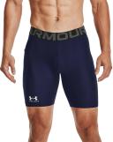 Under Armour Mens HeatGear Armour Shorts Beige XXL