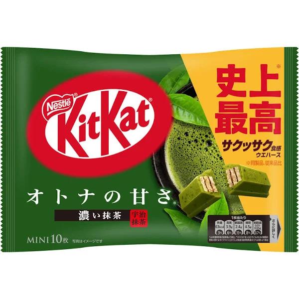 Kit Kat Mini Sweet Dark Matcha by SnackAffair