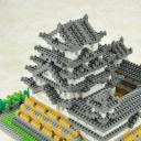 *Nanoblock Himeji Castle