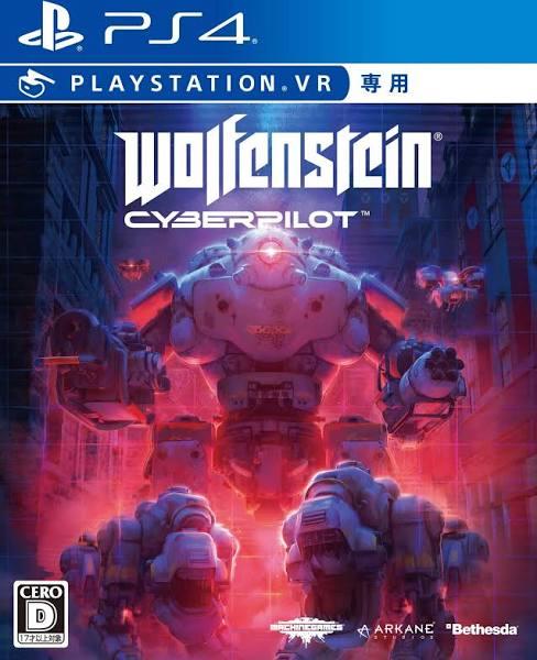 Wolfenstein: Cyberpilot