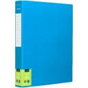 J.Burrows Recycled A4 Binder 2 D-Ring 25mm Gloss Blue