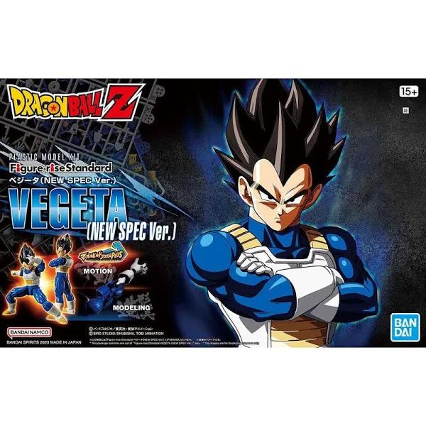 Bandai Figure-rise Standard Dragon Ball Vegeta (New Spec Ver.)