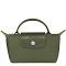 Longchamp Le Pliage Green Canvas Cosmetic Bag