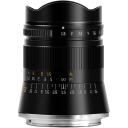 TTArtisan 21mm f/1.5 Lens For Nikon Z