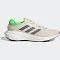 Adidas Supernova 2 Women's Running Shoes Ecru/Night/Green