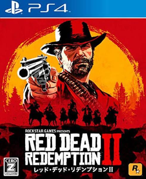 Rockstar Games Red Dead Redemption 2 Sony PS4 Playstation 4 New