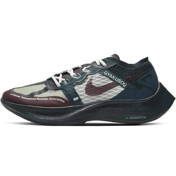 Nike ZoomX Vaporfly Next% x Gyakusou Running Shoes - Green