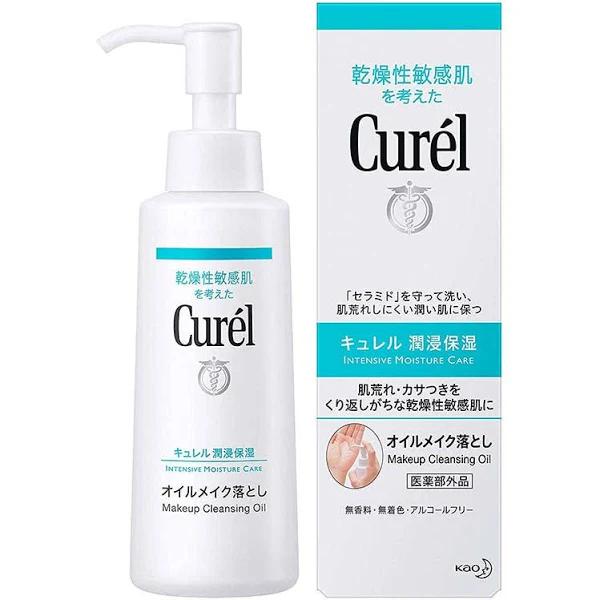 Kao Curel Makeup Cleansing Oil 150ml