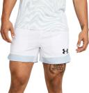 Under Armour Men's Baseline 5" Shorts White XXL