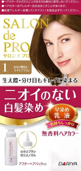 Salon de Pro Unscented Hair Color Early Dye Emulsion 1