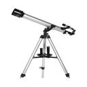 525x Magnification Astronomical Telescope