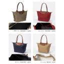 Longchamp Tote Bag 2605089 Le Priage Original [Parallel Import]