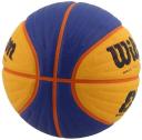 Wilson FIBA 3x3 Official Game Basketball