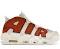 Nike Air More Uptempo Dark Russet (Women's)