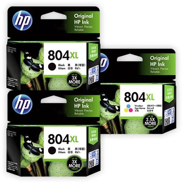 HP Envy Inspire 7221e Ink Cartridges Genuine High Yield Combo - 3 Pack [2BK,1CL]