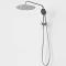 Caroma Urbane II Compact Twin Shower - Chrome - 99632C3A