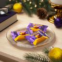 Cadbury Caramello Miniatures Milk Chocolate and Caramel Candy Bars, in