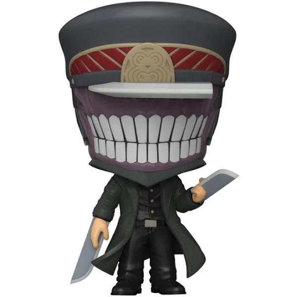 Chainsaw Man - Samurai Sword (Pop! Vinyl)