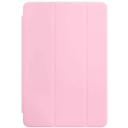 Apple iPad Pro 10.5 Smart Cover Pink Sand Tasche/Bag/Case