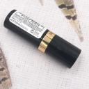 Revlon Super Lustrous Lipstick Raisin Rage