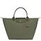 Longchamp Le Pliage Green Nylon Bag