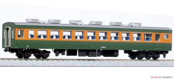 Kato - 1-456 Passenger Car Saha 165-0 - Ho Scale