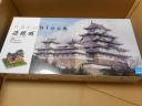 *Nanoblock Himeji Castle