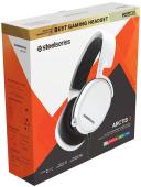 SteelSeries Arctis 3 Gaming Headset - White