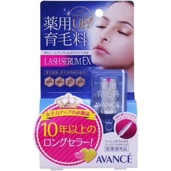 Avance Lash Serum EX 7ml