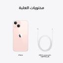 Apple iPhone 13 Mini 128GB 5g - Starlight