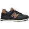 New Balance ML574 OMD - Black / Workwear - US 10.5 - Men