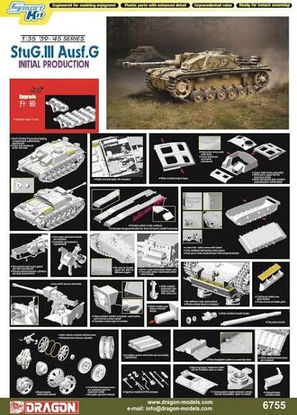 Dragon 6784 1/35 Pz.Kpfw.IV L/70(A) Final Production (Smart Kit)