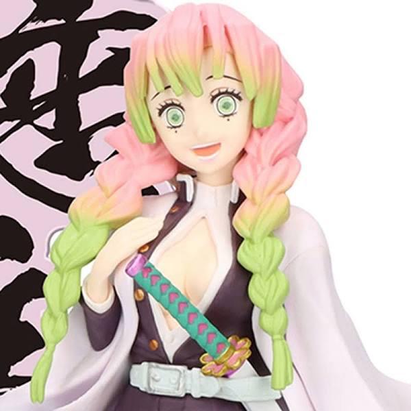 Pre-Order: Demon Slayer: Kimetsu No Yaiba Figure EX Mitsuri Kanroji Figure