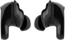 Bose QuietComfort Earbuds II - Triple Black