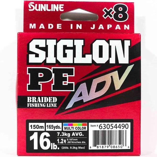 Sunline Siglon PEx8 ADV Braided Fishing Line Multi Colour 150m, 16lb