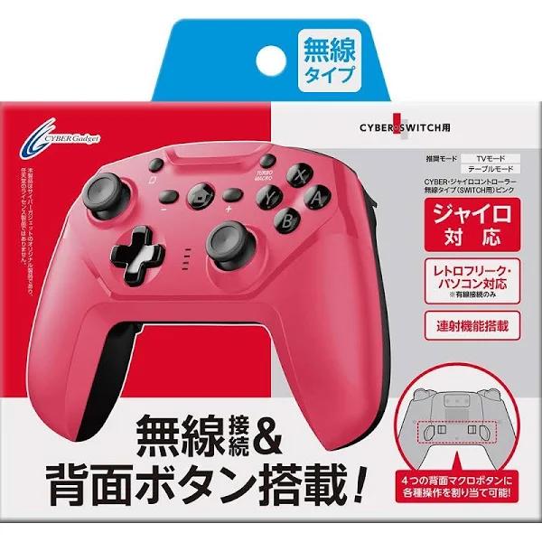 Cyber Gyro Wireless Controller For Nintendo Switch (Pink)