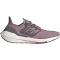 Adidas Ultraboost 22 Lace-Up Sneakers - UK3.5