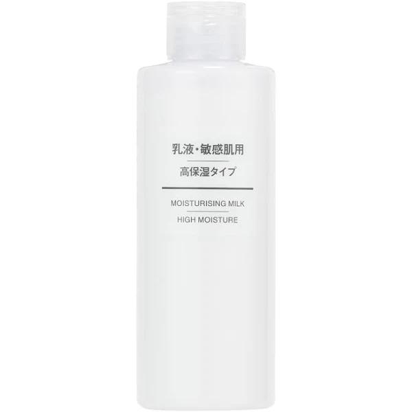 MUJI - Sensitive Skin Moisturising Milk - High Moisture - 200ml