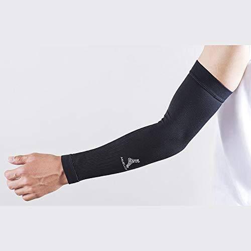 Mueller Graduated Compression Arm Sleeves Small (25cm - 30cm)