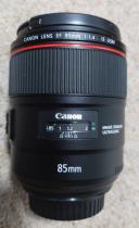 Canon EF 85mm f/1.4L Is USM Lens