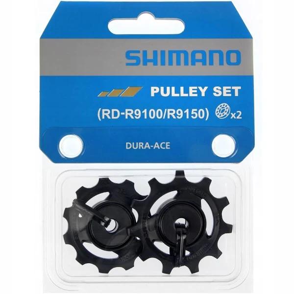 Shimano Dura-Ace R9100 Wheel Set