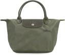 Longchamp Le Pliage Small Top Handle Bag - Only One Size