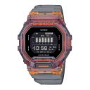 G-Shock G-Squad Black Watch GBD-200-1