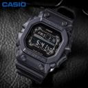 Casio G-Shock Black Digital Watch - GX56BB-1D