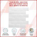 Tiles 3D Peel and Stick Wall Tile Subway White (30 x 30cm x 10 Sheets)