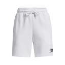 Under Armour Summit Workout Shorts - White - S