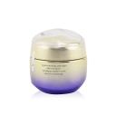 Shiseido Vital Perfection Uplifting & Firming Cream Enriched 50ml